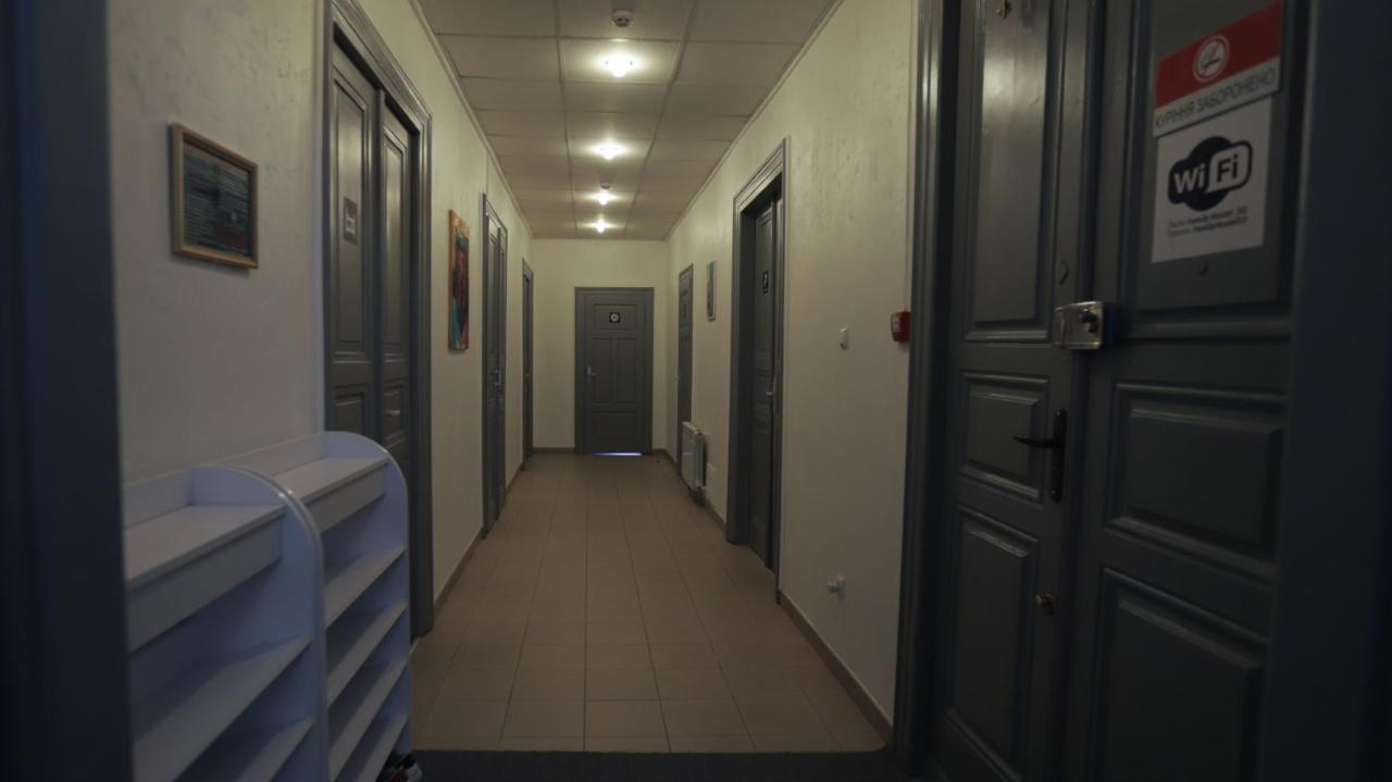 Family Hostel Λβιβ Εξωτερικό φωτογραφία